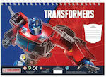 Διακάκης Bloc de Desen Transformers C4 22.9x32.4cm 40 Foi (desene și modele diverse)