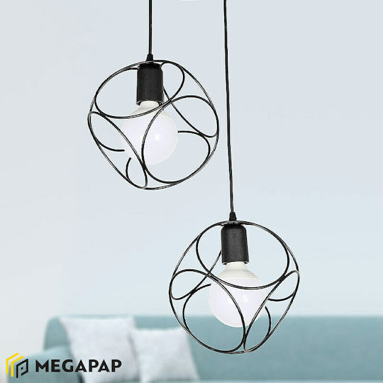 Megapap Lusita Pendant Light Black with Socket E27 35x35x70cm