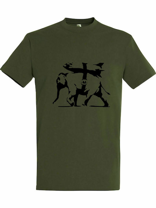T-shirt Unisex " War Elephant Carrying Missile, Banksy Street Artist ", Army