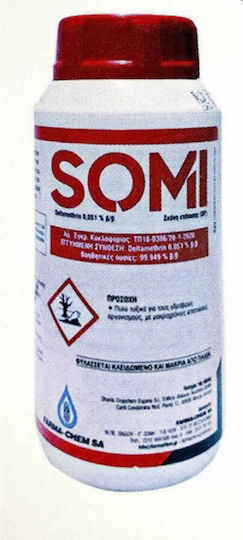 Farma Chem Somi Σκόνη 200gr