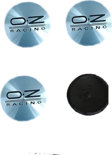 Capace Centru Roată OZ Universal cu Diametru Interior 56mm Argint 1buc