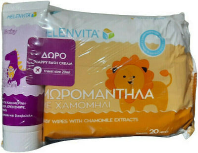 Helenvita Hypoallergenic Baby Wipes without Alcohol & Parabens with Chamomile 2x20pcs