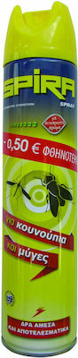 Spira Εντομοαπωθητικό Spray για Μύγες 300ml