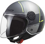 LS2 Sphere Lux OF558 Jet Helmet ECE 22.05 1000g...