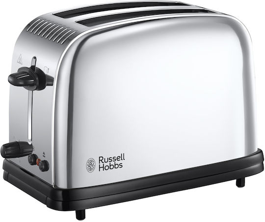 Russell Hobbs Victory Φρυγανιέρα 2 Θέσεων 1670W Γκρι