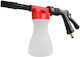 Wevora Foam Nozzle for Pressure Washer with Capacity 1000ml