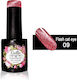 Gellie Flash Cat Eye Хибриден Лак за Нокти 09 с...