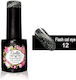 Gellie Flash Cat Eye Хибриден Лак за Нокти 12 с...