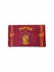Groovy Πατάκι Εισόδου Potter Quidditch Burgundy 75x130εκ.