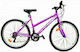 Energy Sniper 24" Bicicletă pentru copii Biciclete de munte 18 Viteze (2021) Violet