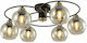 Elmark Jay Ceiling Mount Light 61cm Black with Socket E27