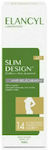 Elancyl Slim Design 45+ Κρέμα για Αδυνάτισμα Σώματος 200ml