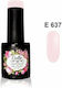 Gellie Ημιμόνιμο Βερνίκι Νυχιών E 637 10ml