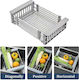 TnS Plastic Colander Vegetables Grey 48x17cm 1pcs