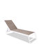 Deckchair Aluminum Salvador with Textilene Fabric Beige 196x62x33cm.