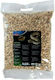 Trixie Terrariums Wooden Substrate for Reptiles...