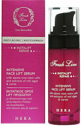 Fresh Line Hera Интензивен Стягащ Серум За Лице 30ml Fresh Line Hera Интензивен Стягащ Серум За Лице 30ml
