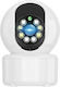 Factory Q18S-300W IP Überwachungskamera Wi-Fi Full HD 1080p