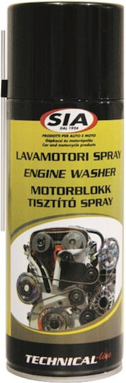 SIA Engine Washer Spray Car Engine Cleaner 400ml 102.8528