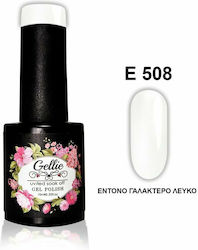 Gellie Ημιμόνιμο Βερνίκι E 508 10ml