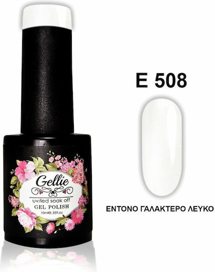 Gellie Ημιμόνιμο Βερνίκι Νυχιών E 508 10ml