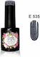 Gellie Ημιμόνιμο Βερνίκι Νυχιών E 535 με Glitte...
