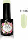 Gellie Ημιμόνιμο Βερνίκι Νυχιών E 636 10ml