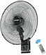 Gruppe Commercial Round Fan 130W 50cm FAW-20R