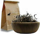 Kirschstiele Gewürzbazar 100g