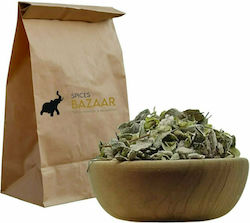 Dittany Leaves of Crete Spices Bazaar 250g