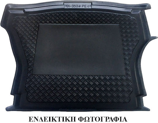 Pex Πατάκι Πορτμπαγκάζ Τύπου Σκαφάκι για Volkswagen Tiguan 2007-2015 Μαύρο
