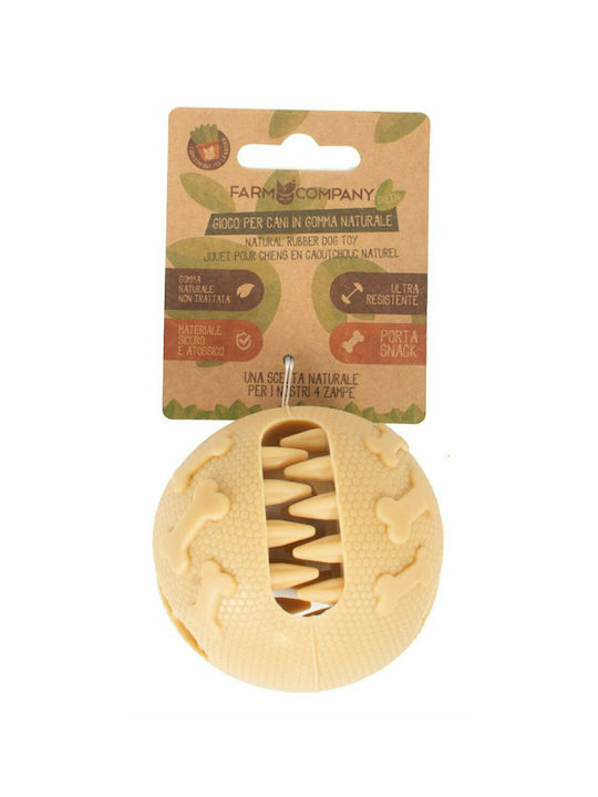 Farm Company Green Μπάλα Παιχνίδι Σκύλου από Καουτσούκ Small 7.5εκ. Μπεζ 1τμχ