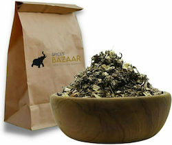 Dried Nettle Spices Bazaar 500g