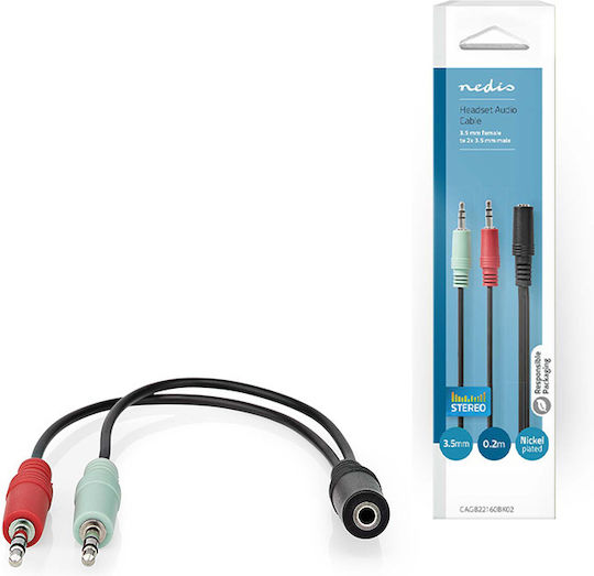 Nedis 3.5mm Jack Cable Male to Female Black 0.12m with Gold Plated Terminals