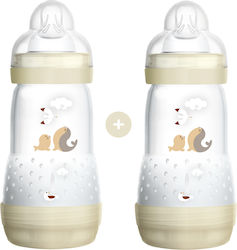 Mam Plastic Bottle Set Easy Start Anti-Colic Combi Pack Anti-Colic with Silicone Nipple for 2+ months Beige Seals 260ml 2pcs