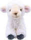 Plush Lamb 15 cm