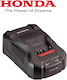 Honda Tool Battery Charger 36V Lithium