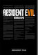 Resident Evil 7: Biohazard Document File