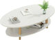 Oval Central Coffee Table Fine Wooden White / Natural M100xW50xH43cm