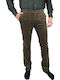 Traffic Men's Trousers in Slim Fit Brown