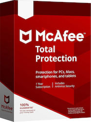 McAfee Total Protection 2022 για 1 Έτος Χρήσης (Ηλεκτρονική Άδεια) McAfee Total Protection 2022 για 1 Έτος Χρήσης (Ηλεκτρονική Άδεια)