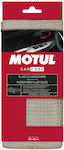 Motul Microfiber Cloth Cleaning for Interior Plastics - Dashboard For Car