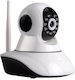 Elmark El2017g IP Überwachungskamera Wi-Fi Full HD 1080p