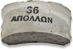 Apollon Grinding Stone Νο36