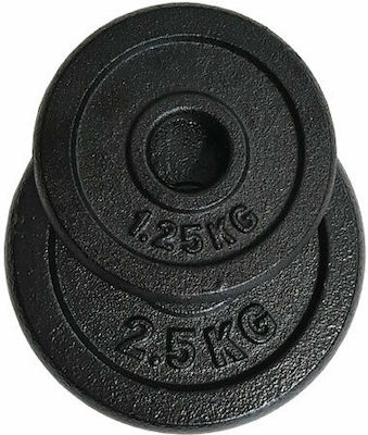 Set of Plates Metal 1 x 5kg Ø28mm