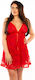 Perfect4u Комплект Секси бебешка нощница Бебешка рокля и струна Red