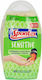 Spontex Γάντια Καθαριότητας Latex Sensitive Μέγεθος S Latex