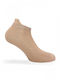 Tzelatis Solid Color Socks Beige
