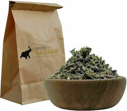 Spices Bazaar Cistus