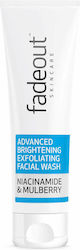 Fade Out Brightening Exfoliating Facial Wash 100ml